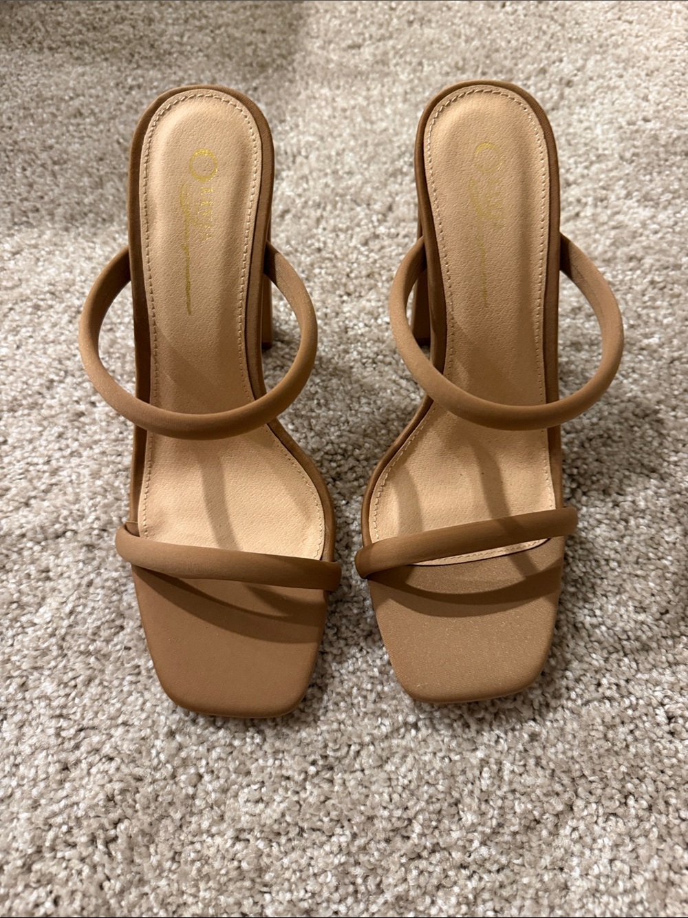 New! Women's Tan Strappy Square-Toe Heeled Sandals